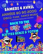 07 Benji & Totem.jpeg