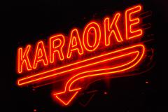 karaoke orange